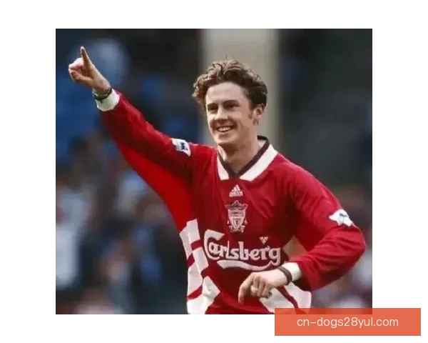 利物浦发布9596赛季复古球衣 麦克马纳曼福勒亮相