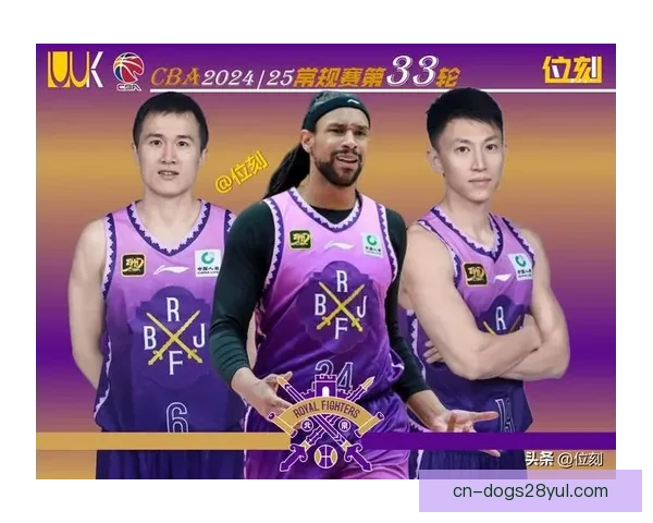 北控三人得分20+轻松击败天津终结连败